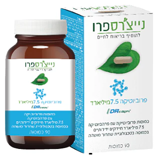 תמונת מוצר 1