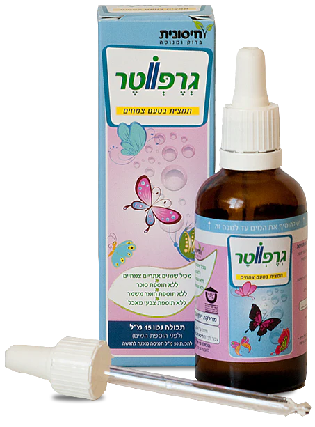 תמונה ממוזערת 1