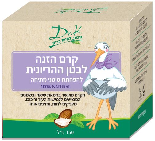 תמונה ממוזערת 1