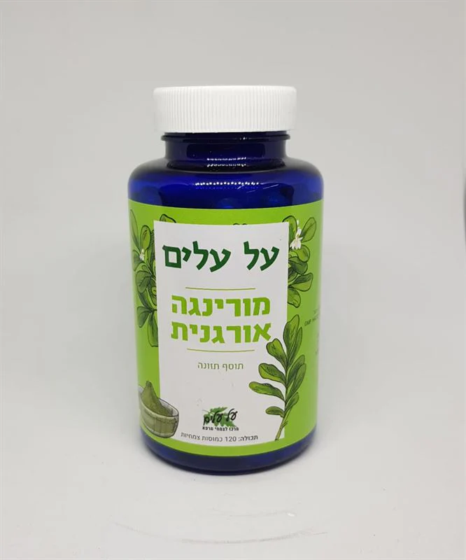 תמונה ממוזערת 1