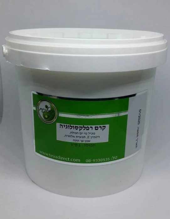 תמונת מוצר 1