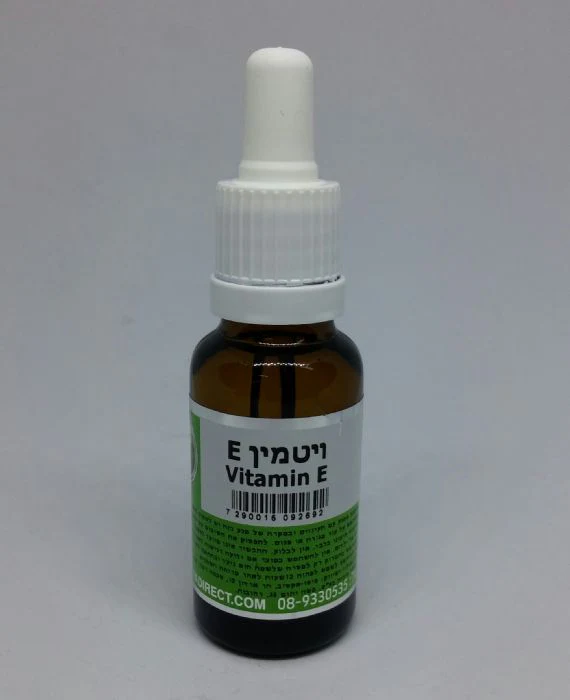 תמונת מוצר 1