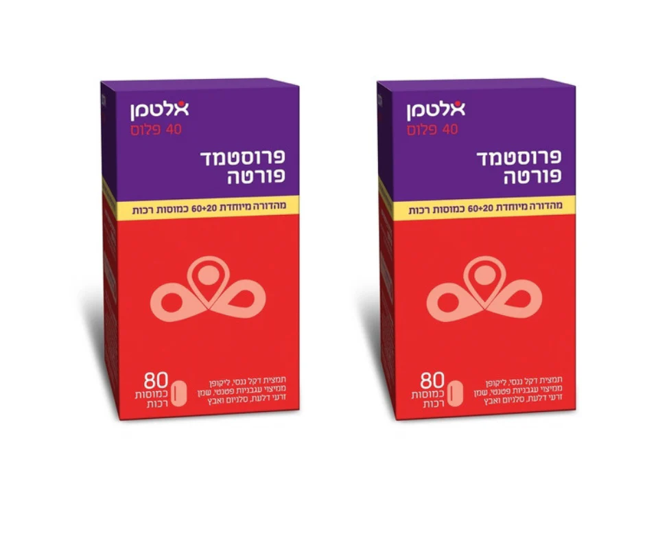 תמונה ממוזערת 1