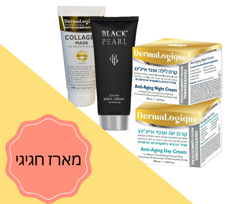 תמונה ממוזערת 1