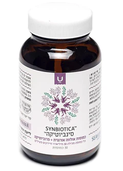 תמונת מוצר 1