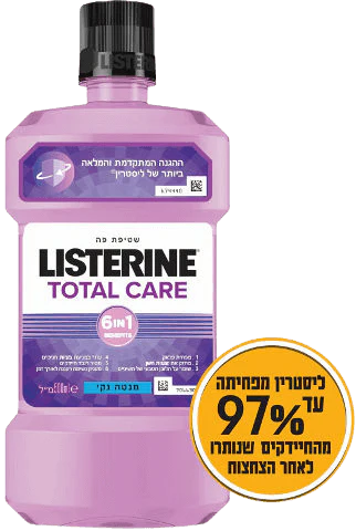 תמונת מוצר 1