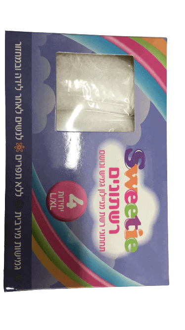 תמונת מוצר 1