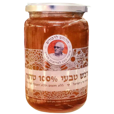 תמונת מוצר 1