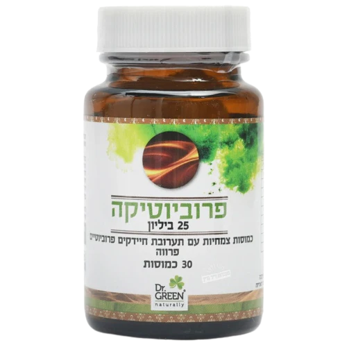 תמונת מוצר 1