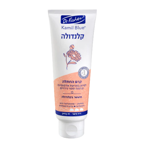 תמונת מוצר 1