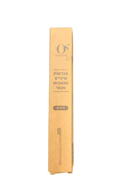 תמונת מוצר 1