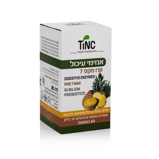 תמונת מוצר 1