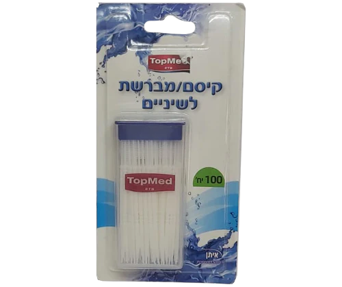 תמונת מוצר 1