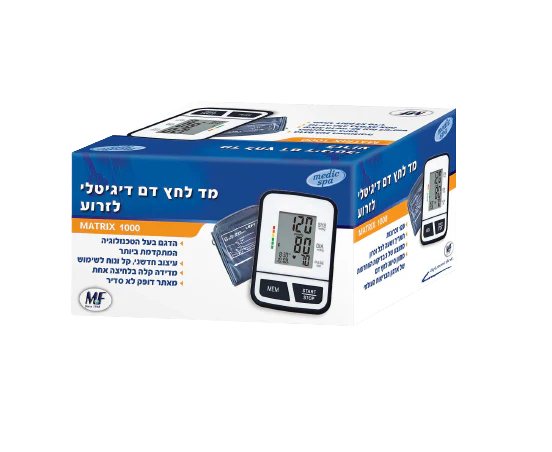 תמונת מוצר 1
