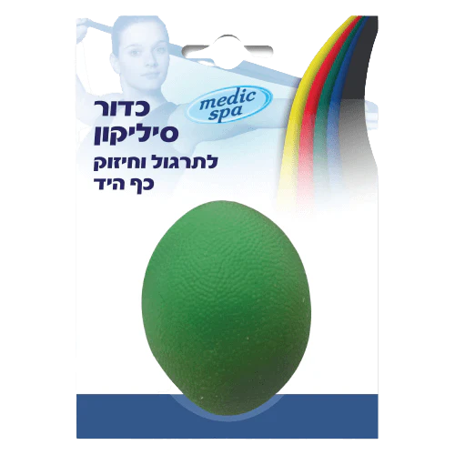 תמונת מוצר 1