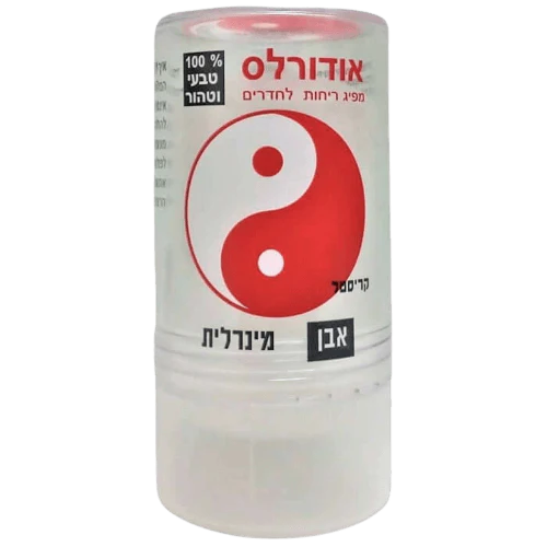 תמונת מוצר 1