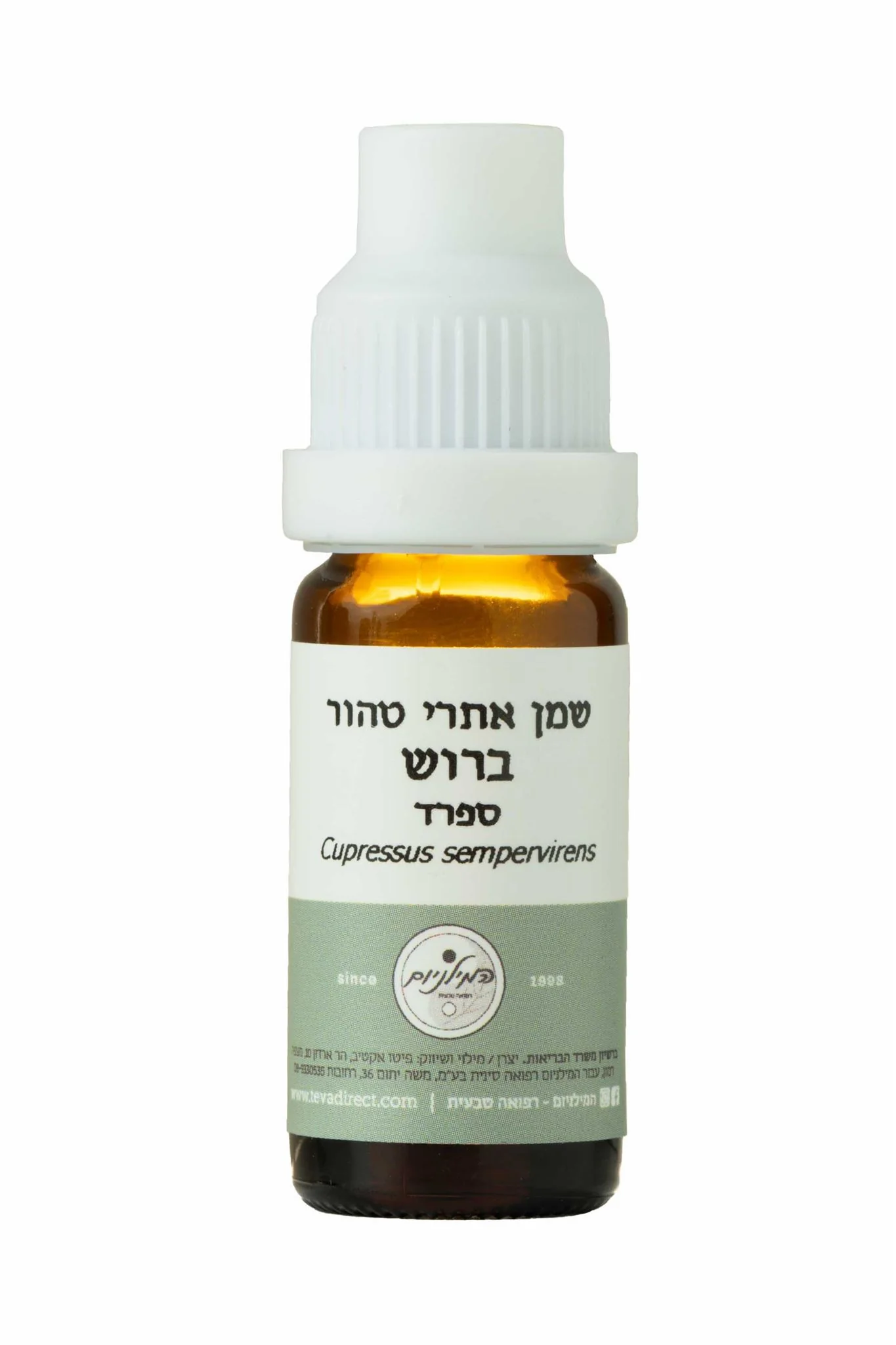 תמונת מוצר 1