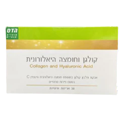 תמונת מוצר 1