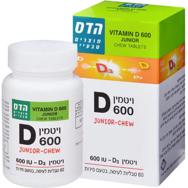 תמונת מוצר 1