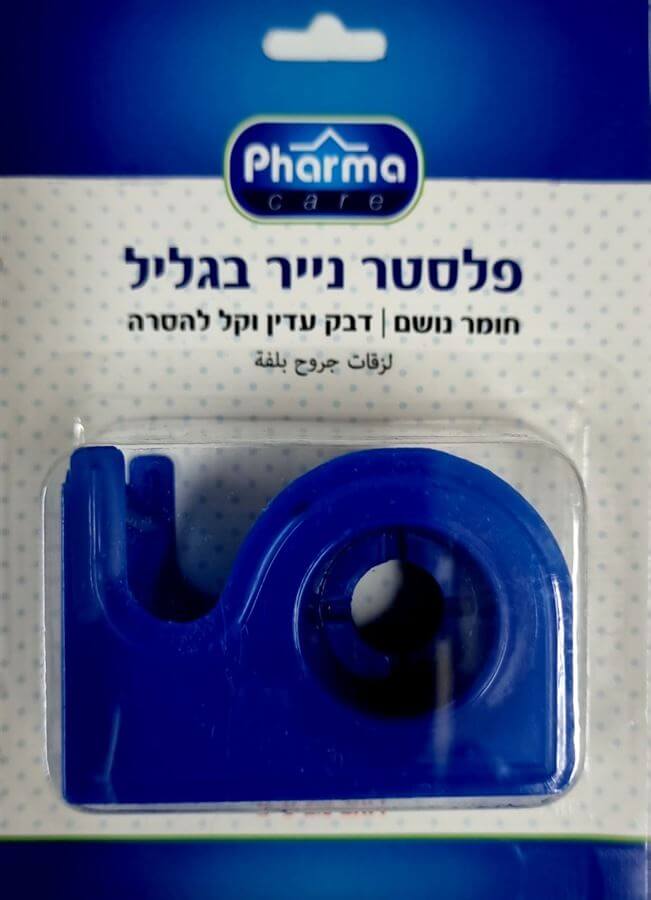 תמונת מוצר 1