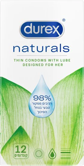 תמונת מוצר 1