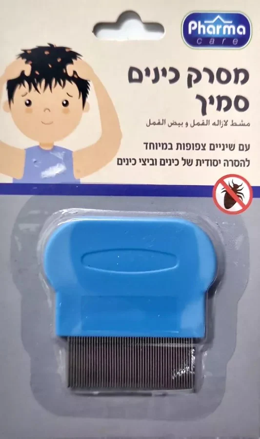 תמונה ממוזערת 1