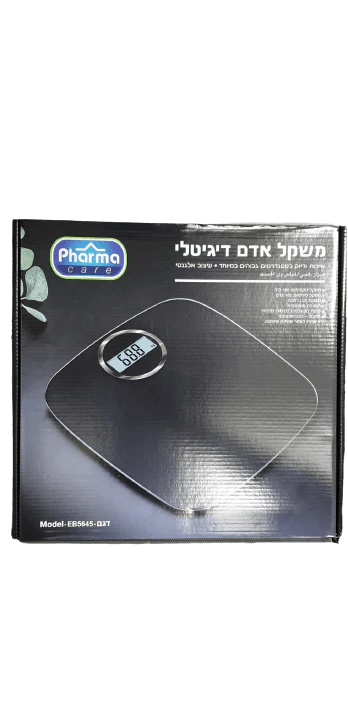 תמונת מוצר 1