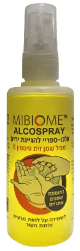 תמונת מוצר 1