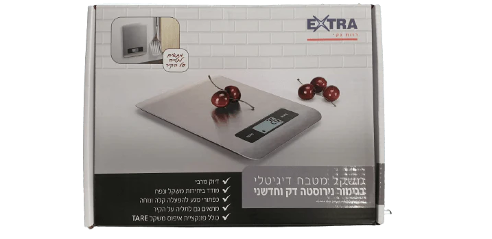 תמונת מוצר 1