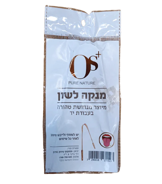 תמונת מוצר 1