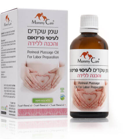 תמונת מוצר 1
