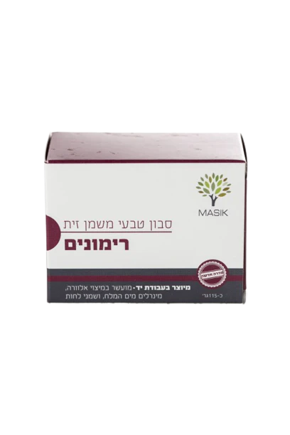 תמונת מוצר 1