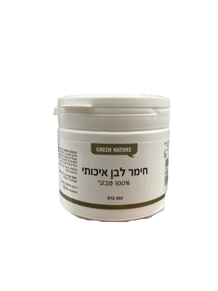 תמונת מוצר 1