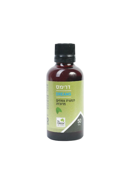תמונת מוצר 1