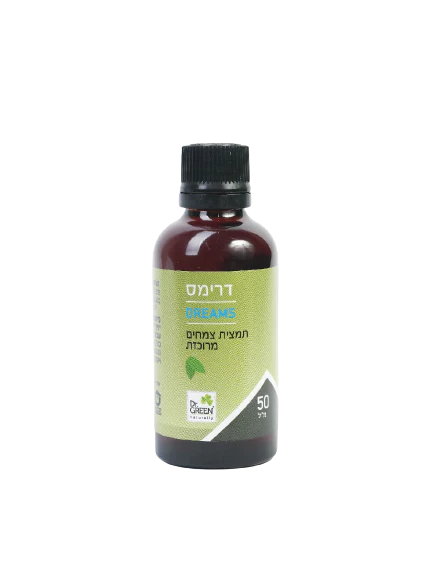 תמונת מוצר 1