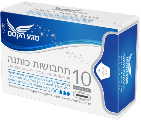 תמונה ממוזערת 1