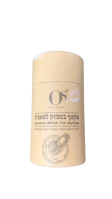 תמונת מוצר 1