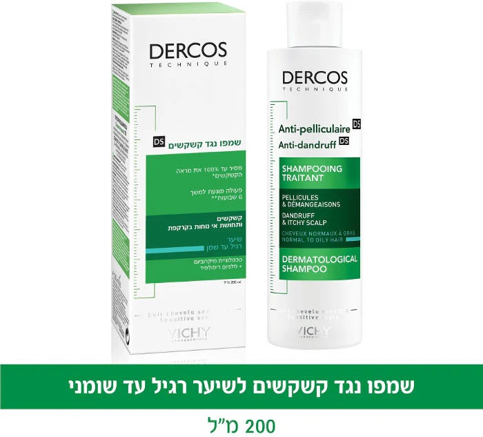 תמונת מוצר 1