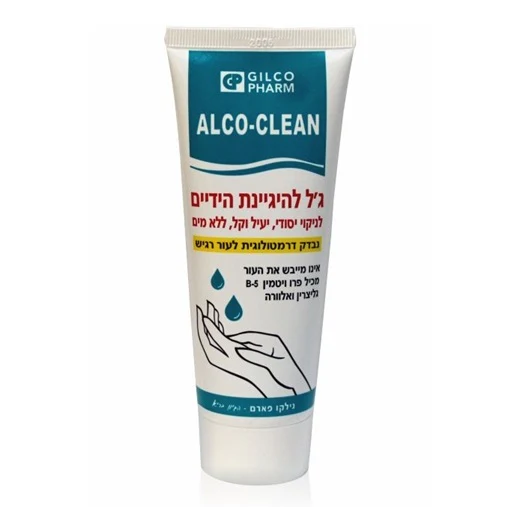 תמונת מוצר 1