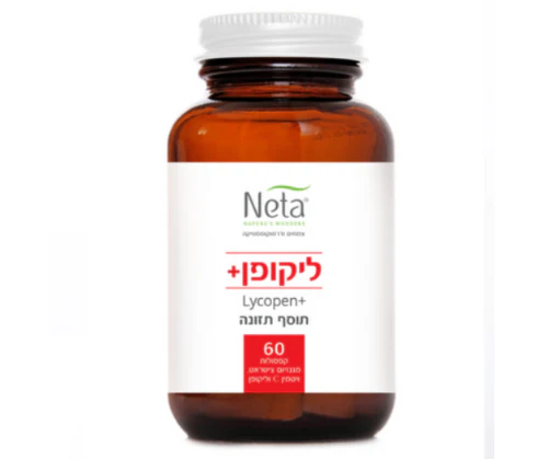 תמונת מוצר 1
