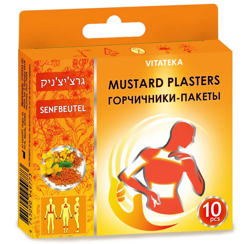 תמונת מוצר 1