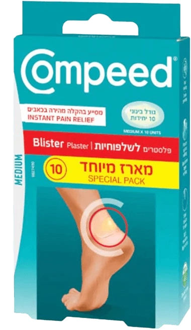תמונת מוצר 1