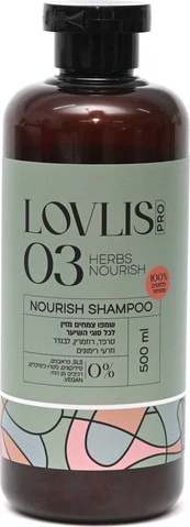 תמונת מוצר 1