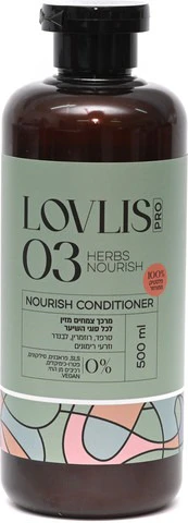 תמונת מוצר 1
