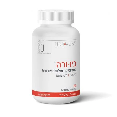 תמונת מוצר 1