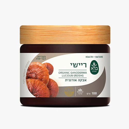 תמונת מוצר 1