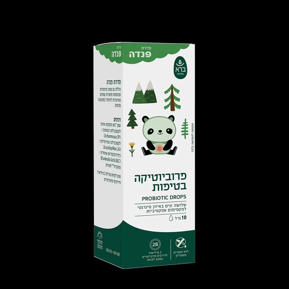 תמונת מוצר 1