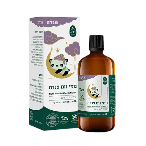 תמונה ממוזערת 1