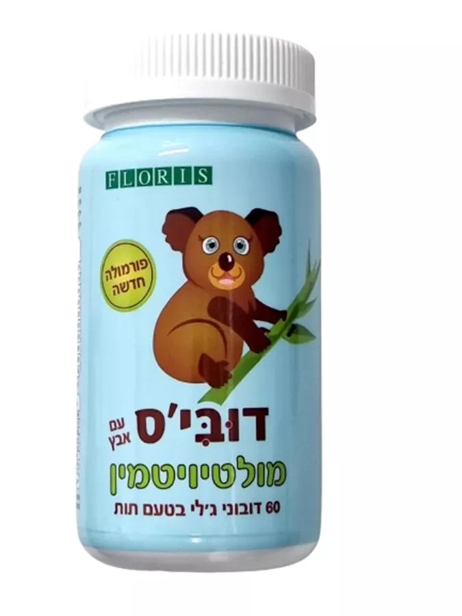 תמונת מוצר 1