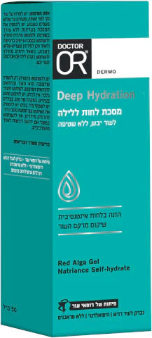 תמונת מוצר 1